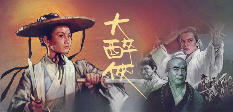 千百撸影院侧边罗盘导航装饰图