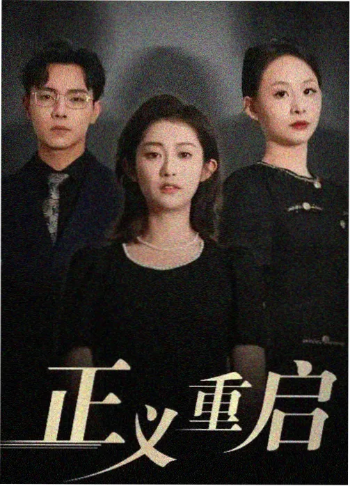千百撸影院推荐纪录单元配图